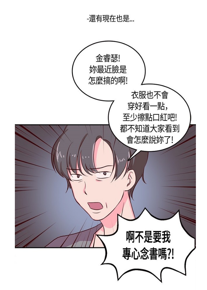 Screen Shot 2019-05-29 at 12.16.49 PM