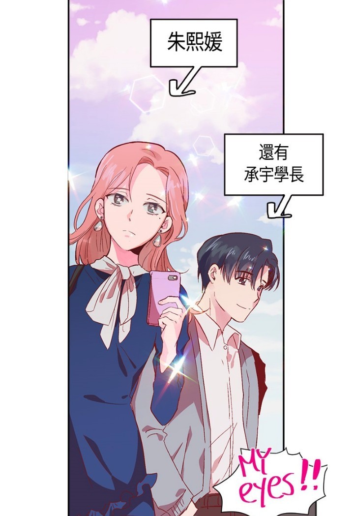 Screen Shot 2019-05-29 at 12.17.05 PM