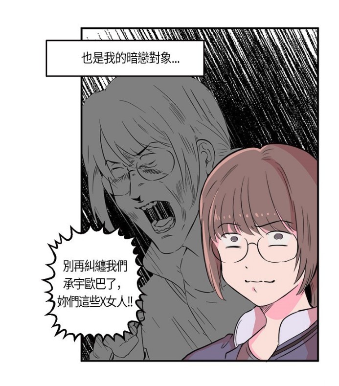 Screen Shot 2019-05-29 at 12.17.22 PM