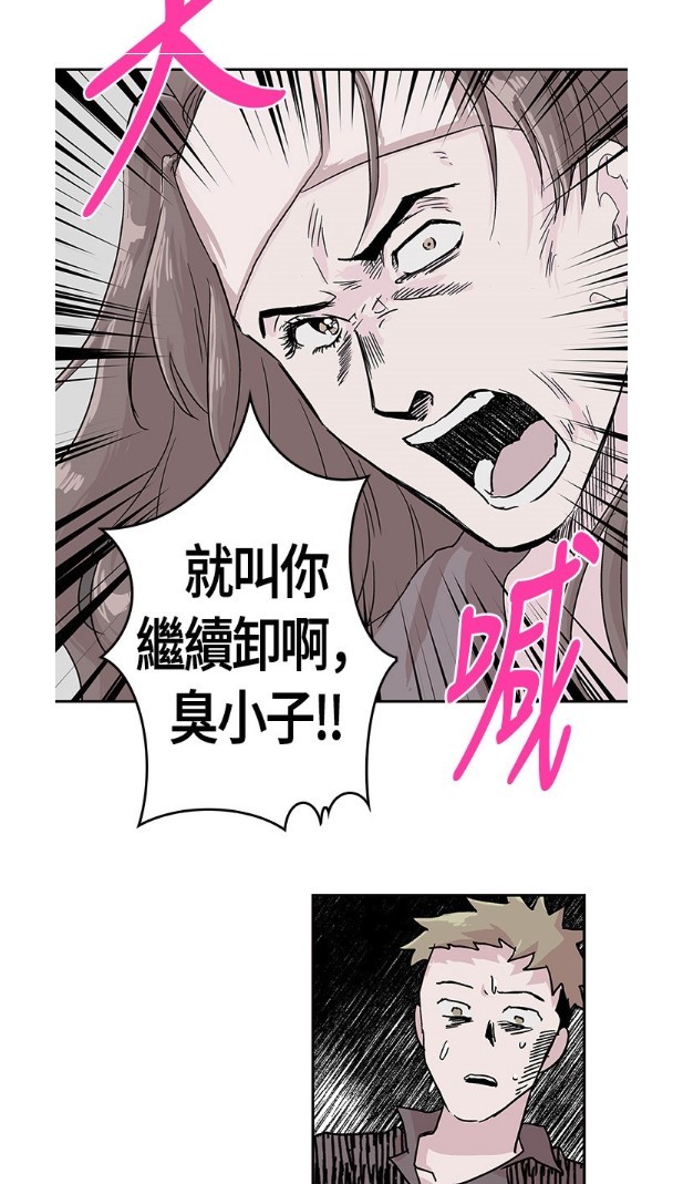 Screen Shot 2019-05-29 at 12.20.28 PM