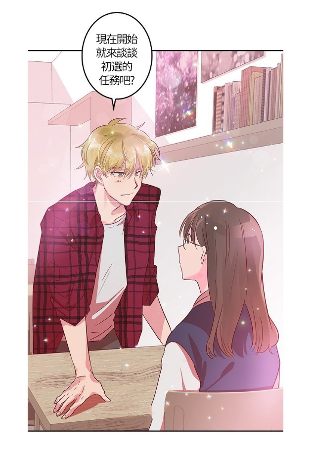 Screen Shot 2019-05-29 at 12.21.17 PM