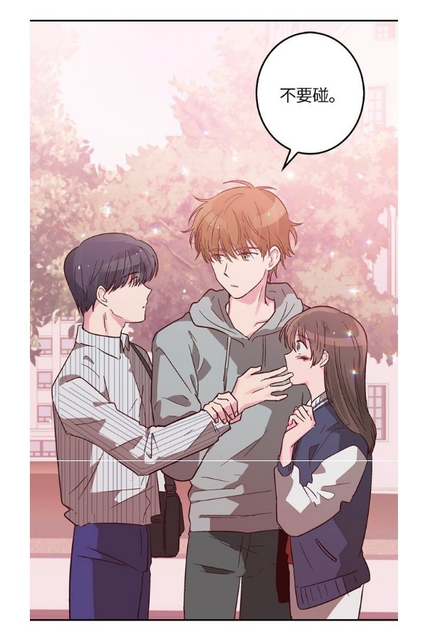 Screen Shot 2019-05-29 at 12.26.19 PM