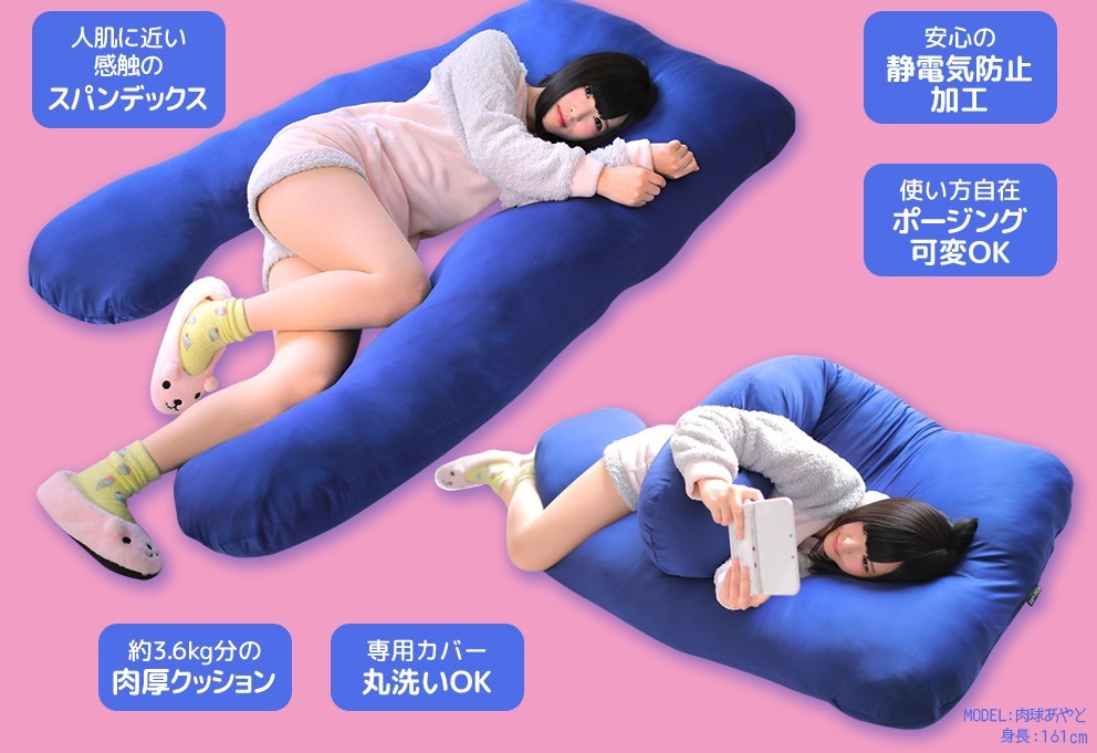 Screen Shot 2019-05-29 at 5.26.35 PM