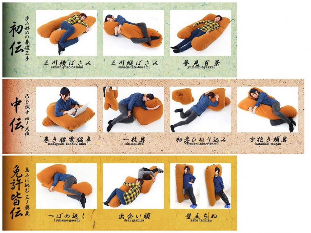 Screen Shot 2019-05-29 at 5.26.45 PM