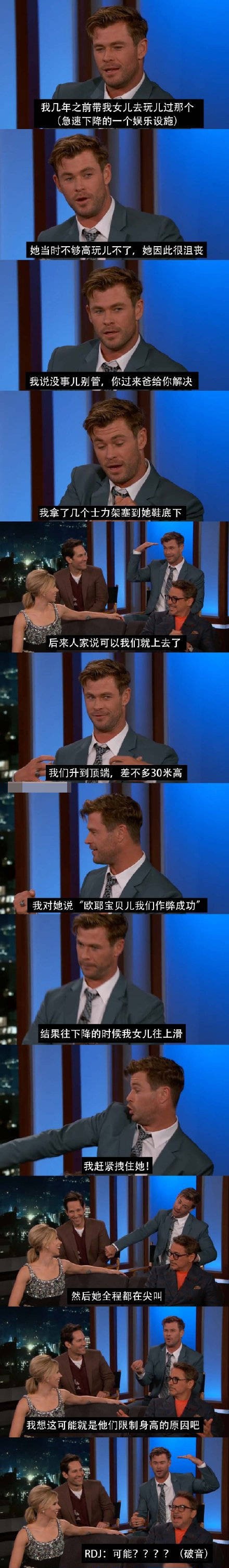 be487ecaly1g2qa552gn3j20c82bpq8g