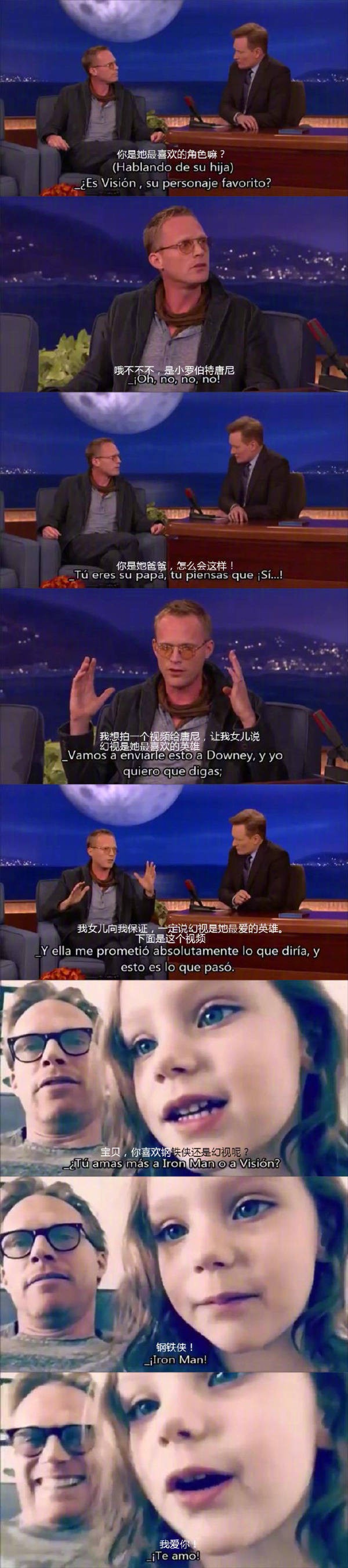 be487ecaly1g2qa55nizfj20go23179v