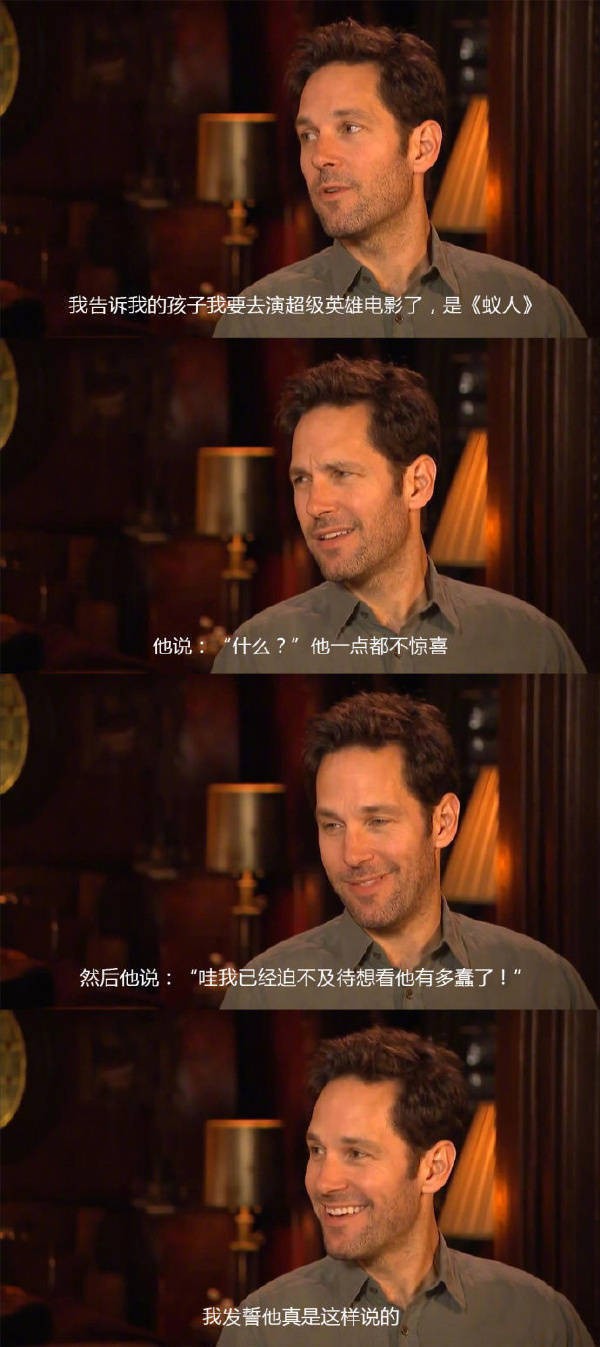 be487ecaly1g2qa56ovc8j20go11fmzf