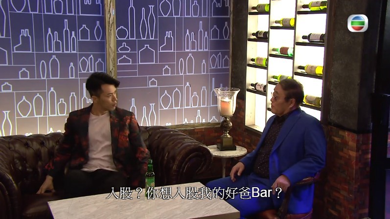 sssTVBartist030