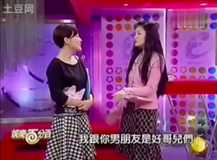 螢幕快照-2019-06-13-下午6.20.07