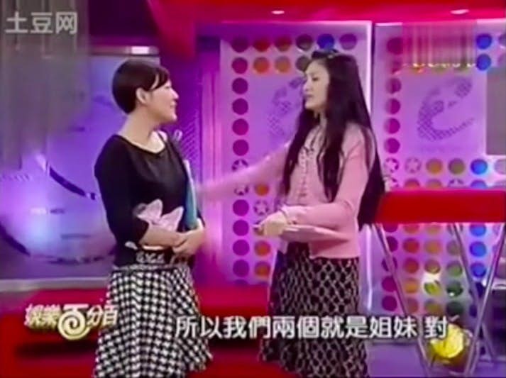 螢幕快照-2019-06-13-下午6.21.01
