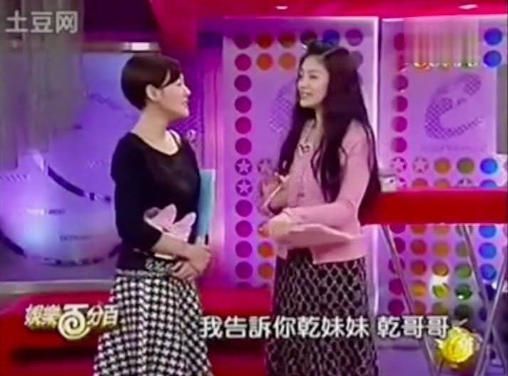 螢幕快照-2019-06-13-下午6.23.59