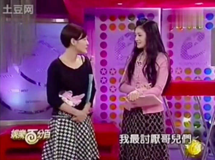 螢幕快照-2019-06-13-下午6.25.49