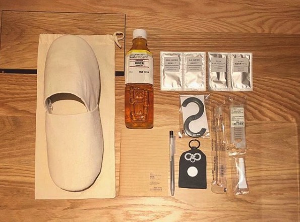 螢幕截圖 2019-06-06 上午10.57.13