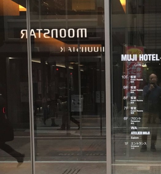 螢幕截圖 2019-06-06 上午11.51.30