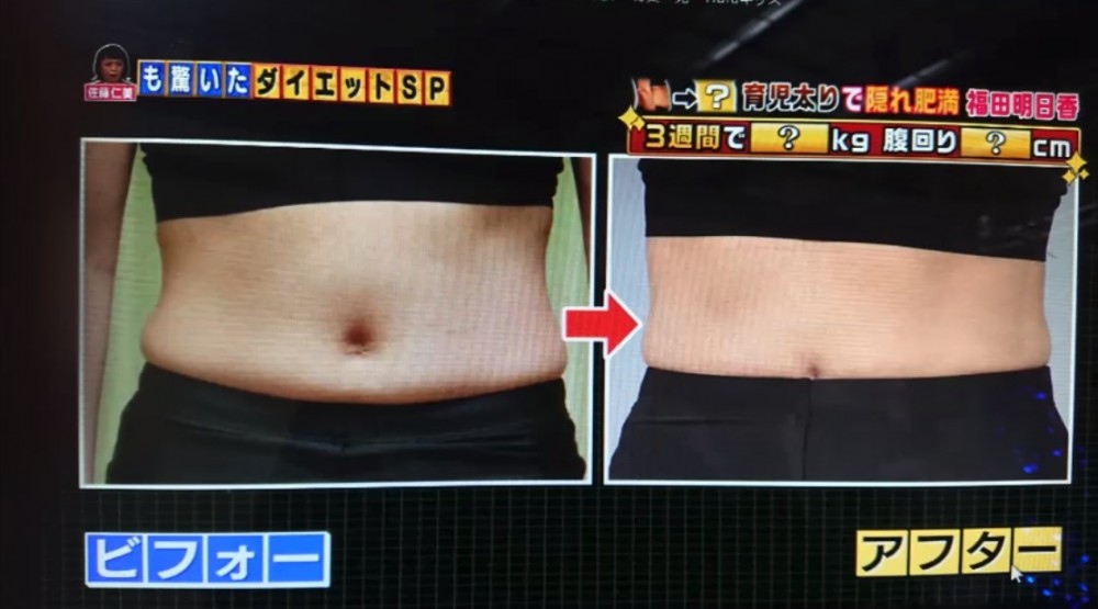 螢幕截圖 2019-06-14 上午11.41.03