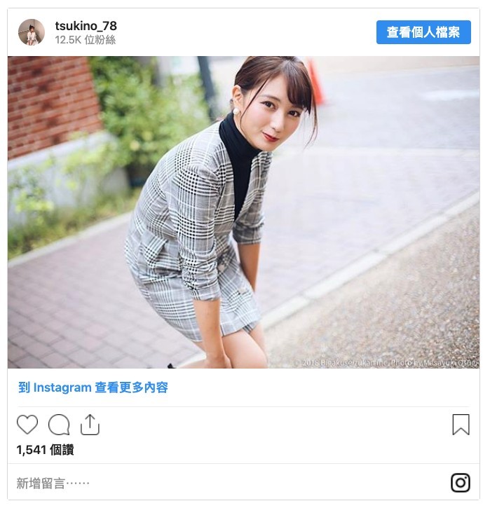 螢幕截圖 2019-06-17 上午11.44.54