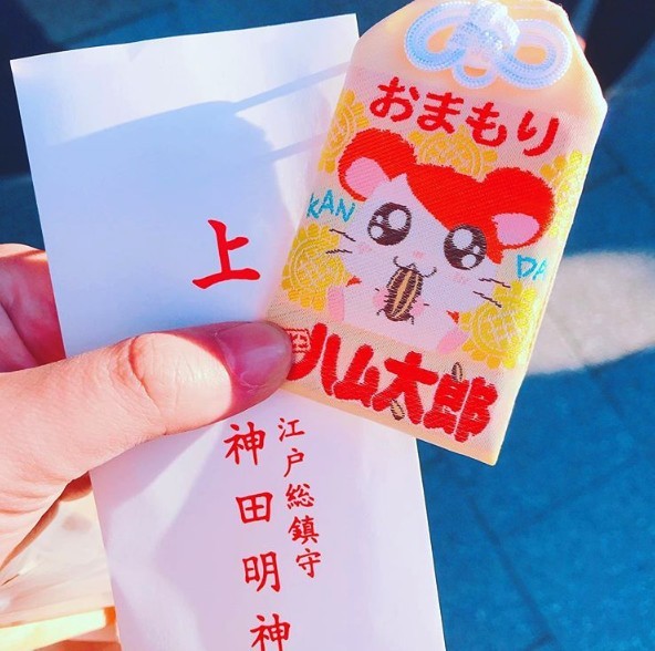 螢幕截圖 2019-06-18 下午4.52.17