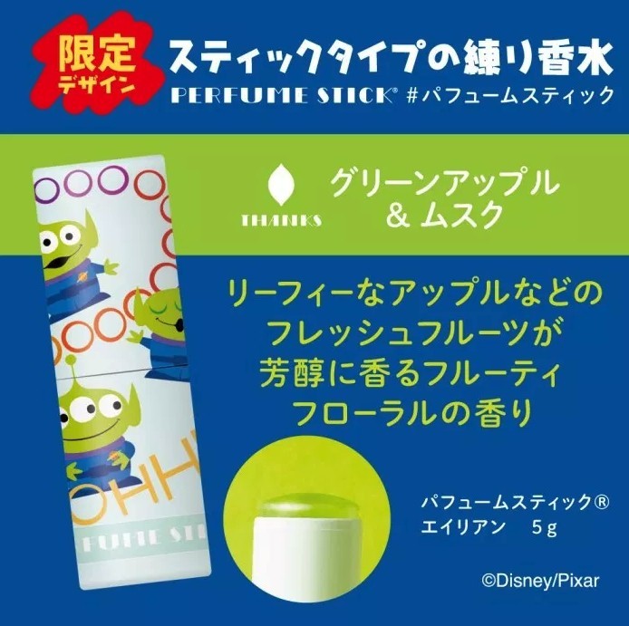 螢幕截圖 2019-06-27 下午4.04.52