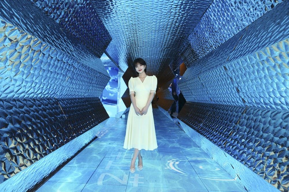LANEIGE