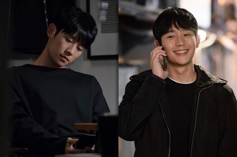 Jung-Hae-In