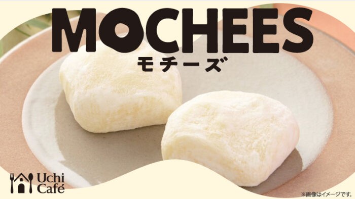 MOCHEES-700x394