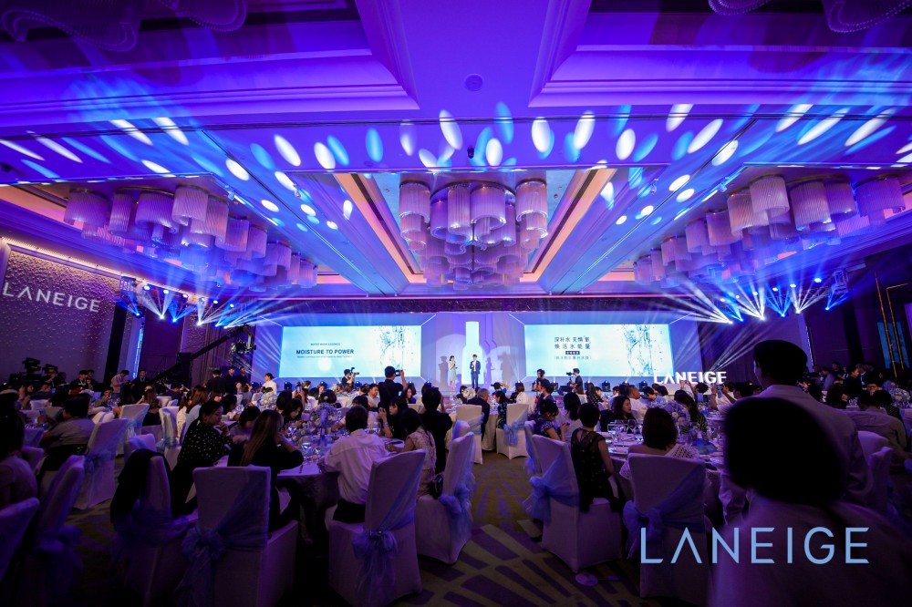 LANEIGE