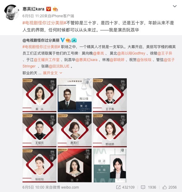 Screen Shot 2019-06-06 at 12.50.58 PM