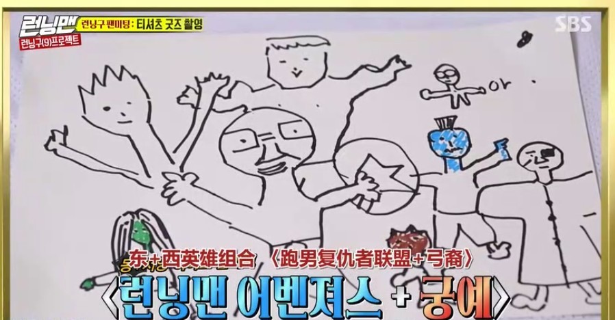 Screen Shot 2019-06-11 at 1.08.25 PM