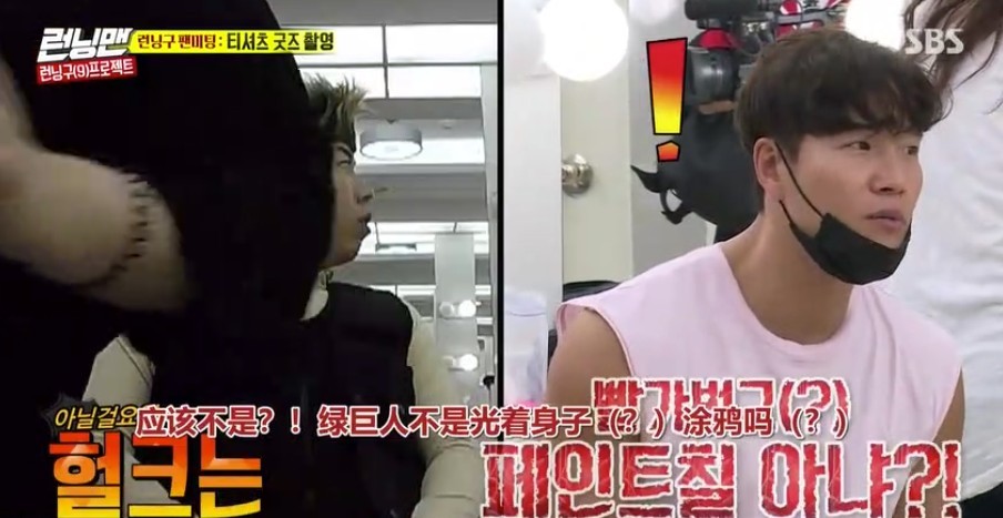 Screen Shot 2019-06-11 at 1.11.00 PM