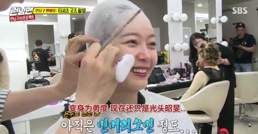 Screen Shot 2019-06-11 at 1.11.37 PM