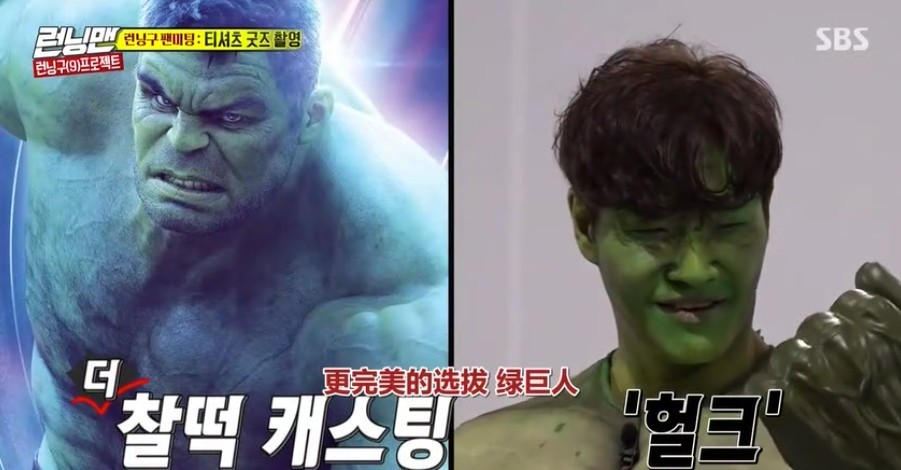 Screen Shot 2019-06-11 at 1.21.49 PM