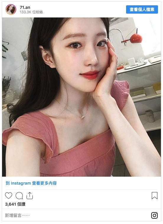 Screen Shot 2019-06-13 at 12.40.19 PM