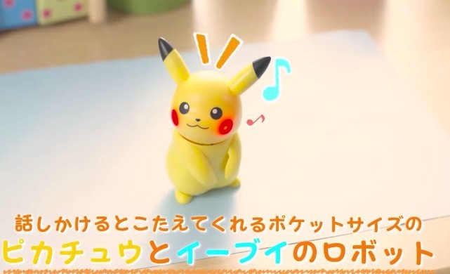 Screen Shot 2019-06-13 at 4.18.41 PM