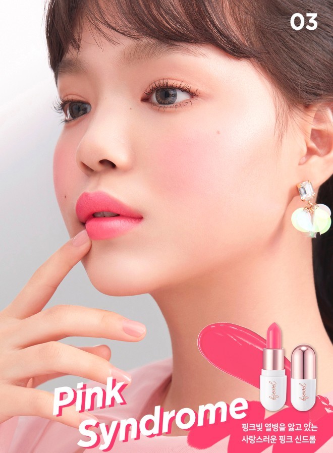 Screen Shot 2019-06-13 at 4.58.05 PM