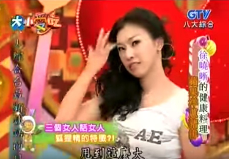 Screen Shot 2019-06-14 at 11.37.18 AM