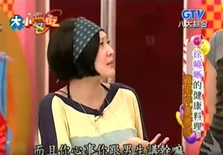 Screen Shot 2019-06-14 at 11.38.44 AM