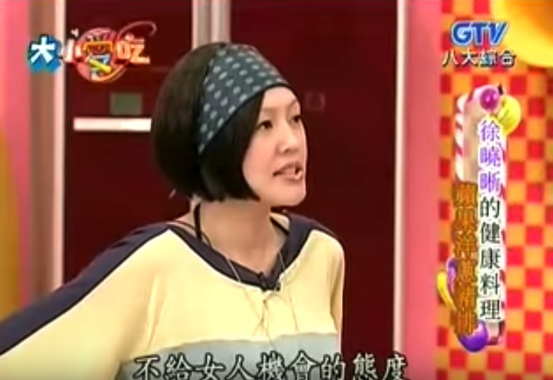 Screen Shot 2019-06-14 at 11.39.38 AM