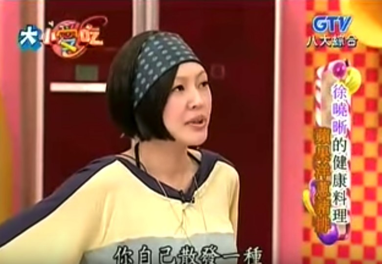 Screen Shot 2019-06-14 at 11.39.47 AM