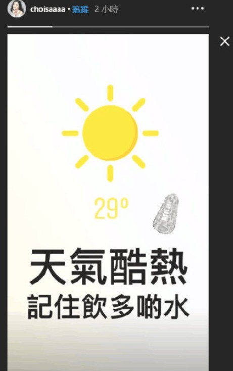 Screen Shot 2019-06-17 at 3.09.57 PM