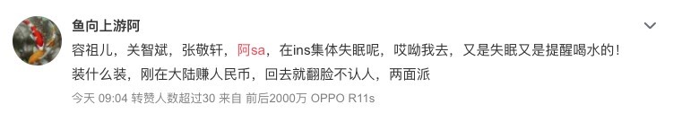 Screen Shot 2019-06-17 at 3.11.05 PM