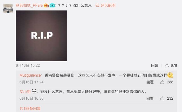 Screen Shot 2019-06-17 at 3.46.58 PM