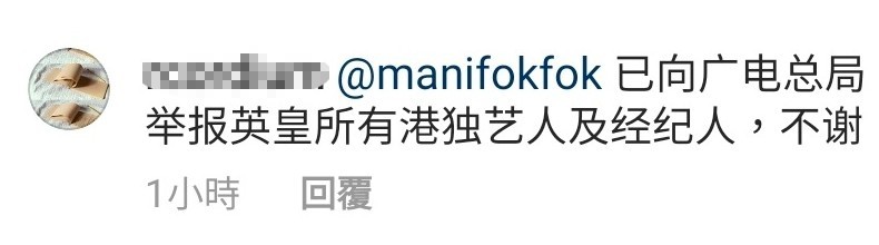 Screen Shot 2019-06-17 at 3.54.36 PM