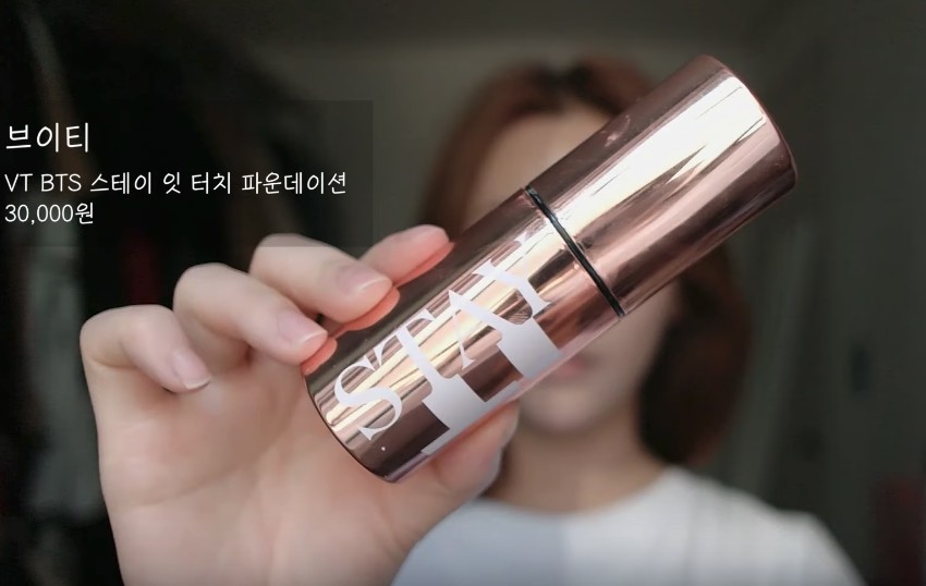 Screen Shot 2019-06-18 at 6.52.11 PM