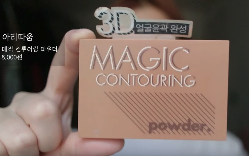 Screen Shot 2019-06-18 at 6.53.28 PM