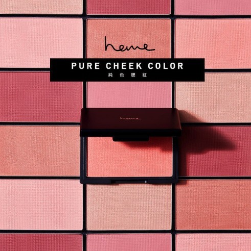 Screen Shot 2019-06-19 at 12.54.32 PM