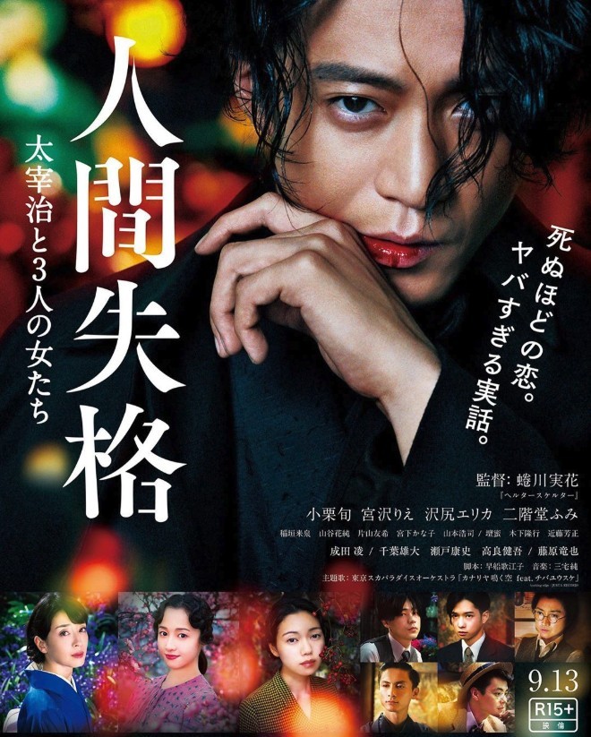 Screen Shot 2019-06-21 at 1.01.34 PM