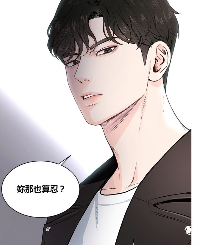 Screen Shot 2019-06-24 at 12.38.50 PM