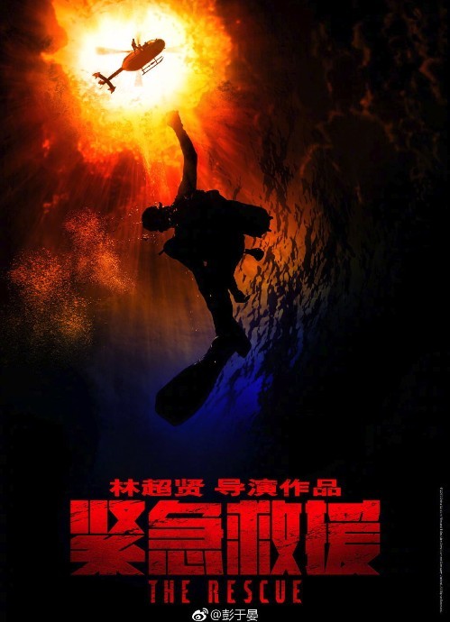 Screen Shot 2019-06-26 at 11.37.21 AM