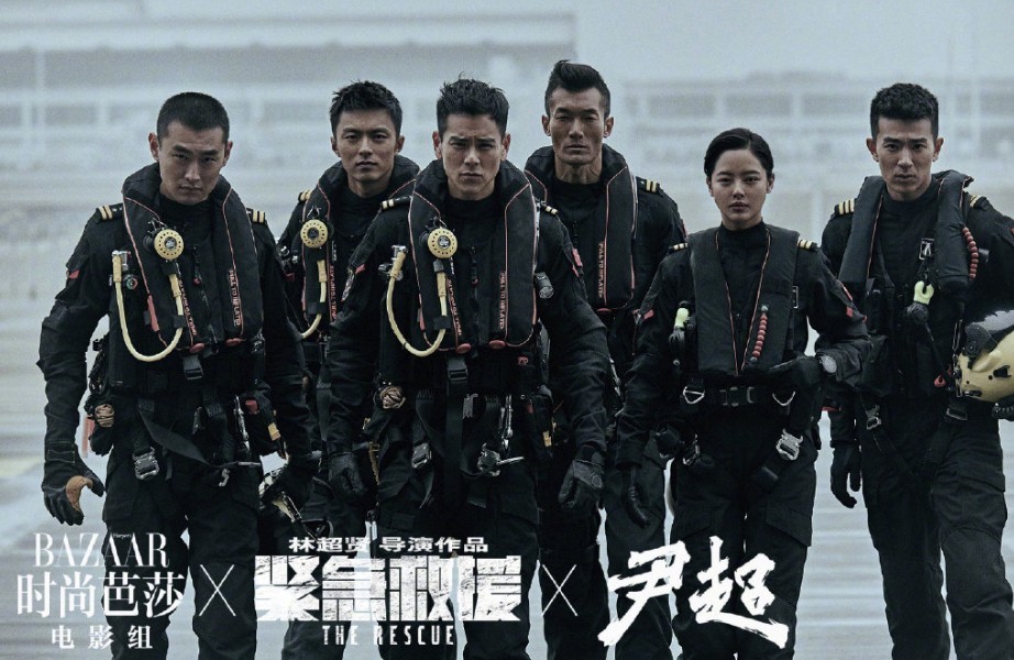 Screen Shot 2019-06-26 at 11.47.32 AM