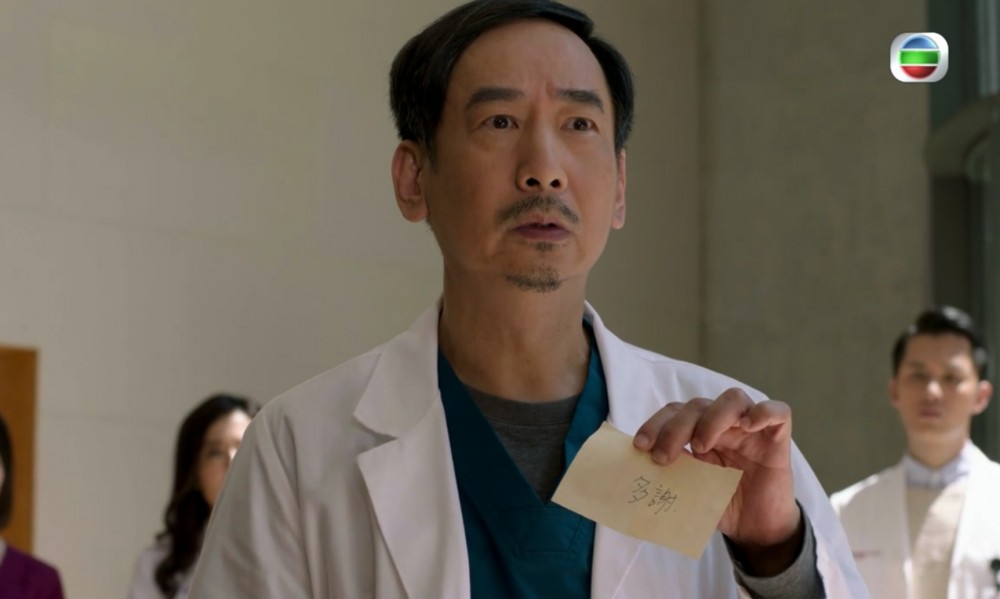 Screen Shot 2019-06-28 at 11.13.24 AM